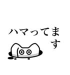 モスマンスタンプ（個別スタンプ：32）