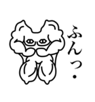 モスマンスタンプ（個別スタンプ：40）
