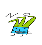 grass brother（個別スタンプ：1）