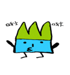 grass brother（個別スタンプ：3）