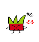 grass brother（個別スタンプ：8）
