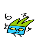 grass brother（個別スタンプ：13）