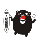 TAIWAN black black black black bear（個別スタンプ：11）