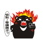 TAIWAN black black black black bear（個別スタンプ：12）