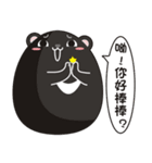 TAIWAN black black black black bear（個別スタンプ：17）