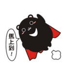 TAIWAN black black black black bear（個別スタンプ：38）