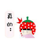 Hodgepodge family（個別スタンプ：12）