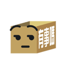 Boxes in Taiwan（個別スタンプ：16）