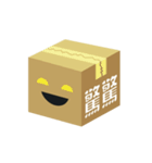 Boxes in Taiwan（個別スタンプ：23）