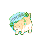 Cream Brother the Cat Stickers（個別スタンプ：3）