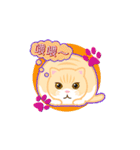 Cream Brother the Cat Stickers（個別スタンプ：5）