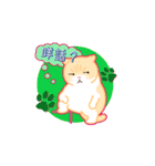 Cream Brother the Cat Stickers（個別スタンプ：6）