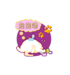 Cream Brother the Cat Stickers（個別スタンプ：8）