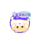 Cream Brother the Cat Stickers（個別スタンプ：12）