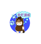 Cream Brother the Cat Stickers（個別スタンプ：13）