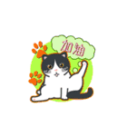 Cream Brother the Cat Stickers（個別スタンプ：14）