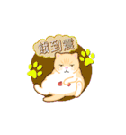 Cream Brother the Cat Stickers（個別スタンプ：15）