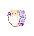 Cream Brother the Cat Stickers（個別スタンプ：20）