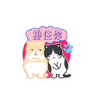 Cream Brother the Cat Stickers（個別スタンプ：22）
