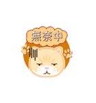 Cream Brother the Cat Stickers（個別スタンプ：25）
