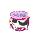 Cream Brother the Cat Stickers（個別スタンプ：30）
