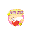 Cream Brother the Cat Stickers（個別スタンプ：31）