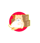 Cream Brother the Cat Stickers（個別スタンプ：33）