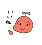 りんごぼうや（個別スタンプ：4）