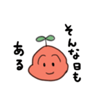 りんごぼうや（個別スタンプ：10）