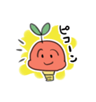りんごぼうや（個別スタンプ：13）