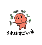 りんごぼうや（個別スタンプ：19）