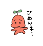 りんごぼうや（個別スタンプ：22）