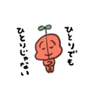 りんごぼうや（個別スタンプ：25）