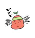 りんごぼうや（個別スタンプ：32）