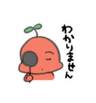 りんごぼうや（個別スタンプ：33）