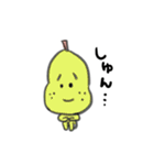 りんごぼうや（個別スタンプ：38）