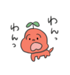 りんごぼうや（個別スタンプ：40）