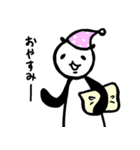 かわふみ パンダフルスタンプ（個別スタンプ：18）