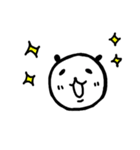 かわふみ パンダフルスタンプ（個別スタンプ：21）