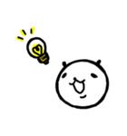 かわふみ パンダフルスタンプ（個別スタンプ：34）