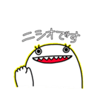 ニシオのスタンプ（個別スタンプ：1）