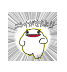 ニシオのスタンプ（個別スタンプ：2）