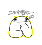 ニシオのスタンプ（個別スタンプ：5）