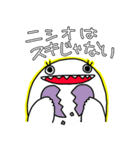 ニシオのスタンプ（個別スタンプ：10）