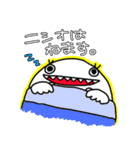 ニシオのスタンプ（個別スタンプ：12）