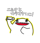 ニシオのスタンプ（個別スタンプ：15）