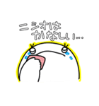 ニシオのスタンプ（個別スタンプ：18）