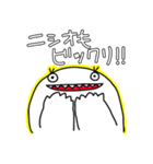 ニシオのスタンプ（個別スタンプ：20）