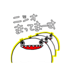 ニシオのスタンプ（個別スタンプ：22）