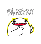 ニシオのスタンプ（個別スタンプ：27）